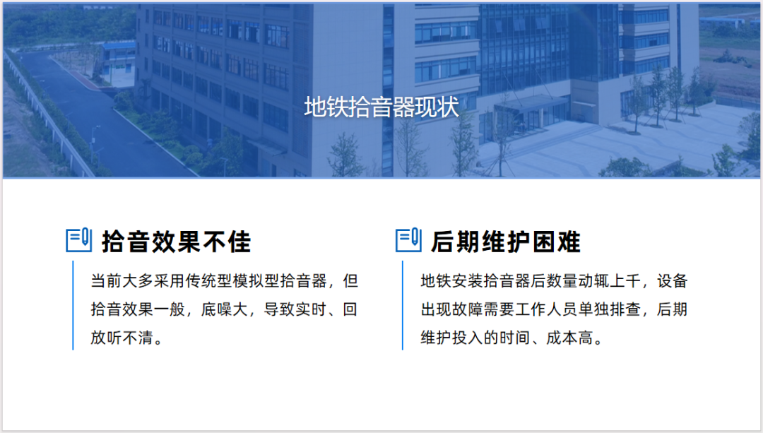 HGA010装置包(中国游)官方网站