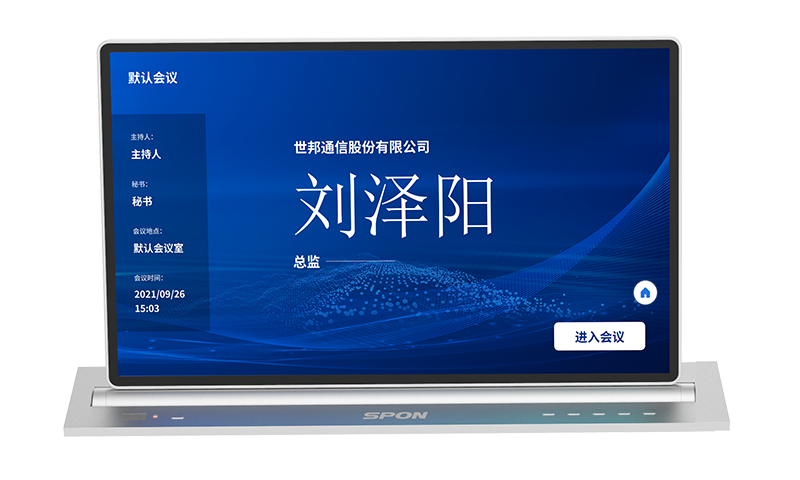 HGA010装置包(中国游)官方网站