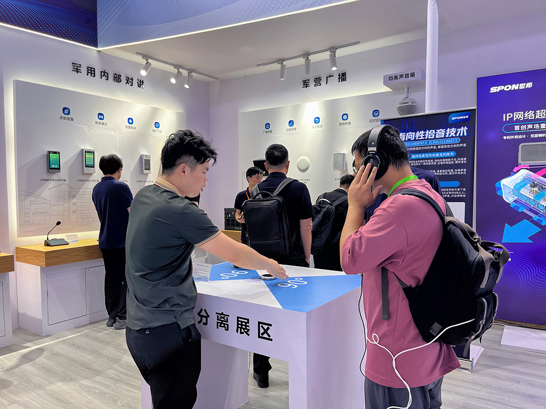 HGA010装置包(中国游)官方网站