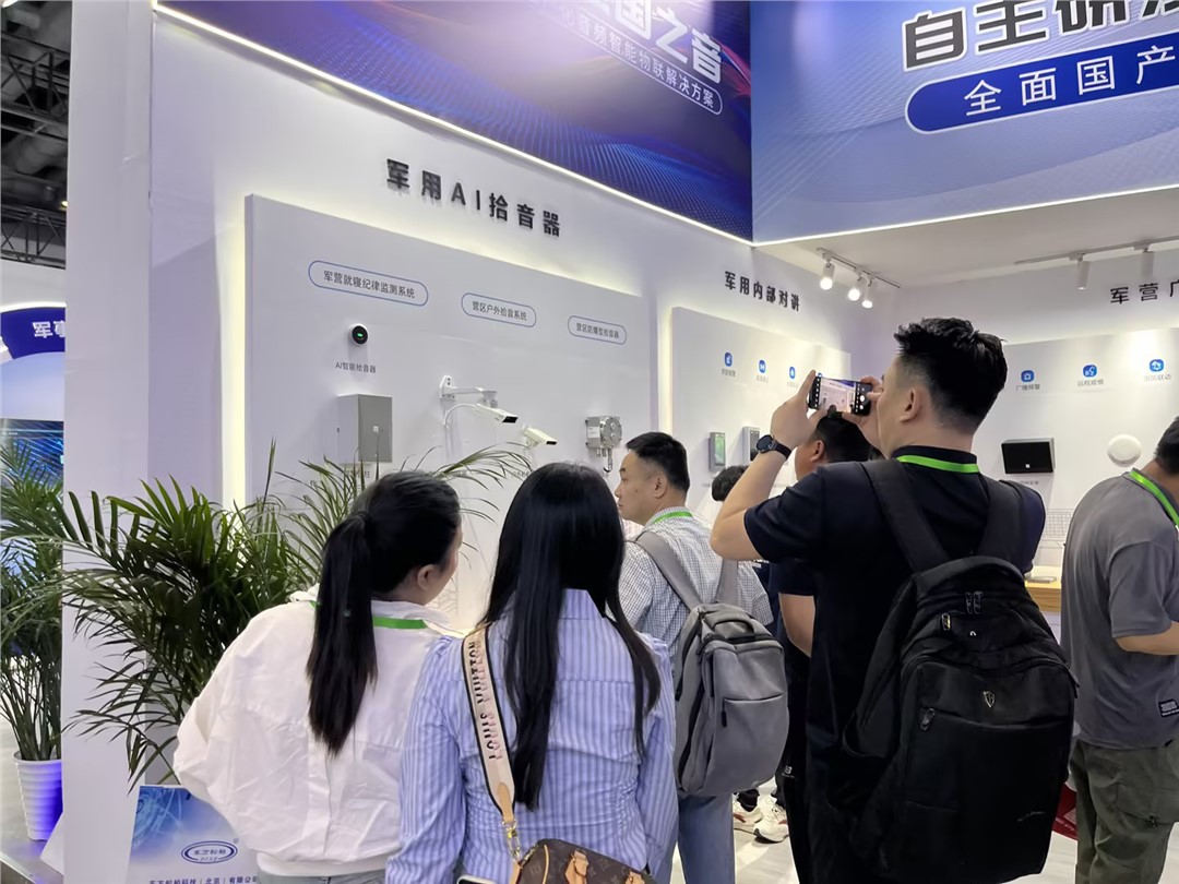 HGA010装置包(中国游)官方网站