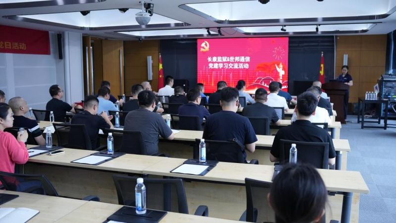 HGA010装置包(中国游)官方网站