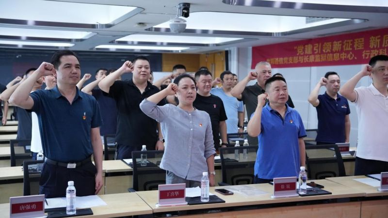 HGA010装置包(中国游)官方网站