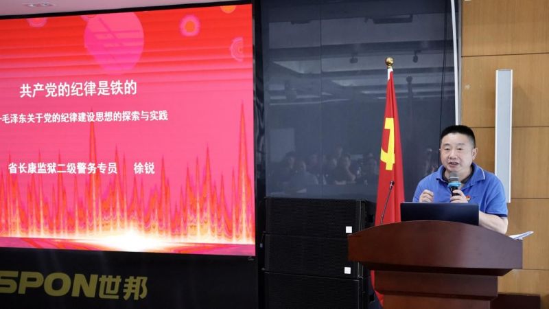 HGA010装置包(中国游)官方网站