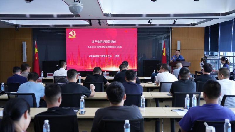 HGA010装置包(中国游)官方网站