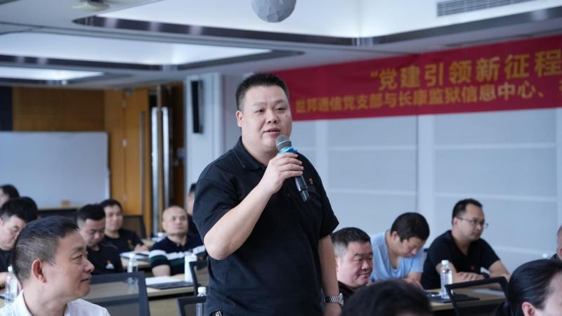 HGA010装置包(中国游)官方网站