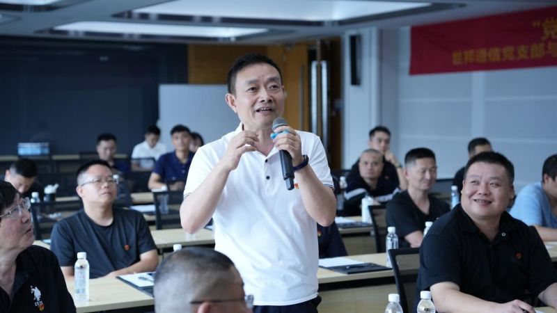 HGA010装置包(中国游)官方网站