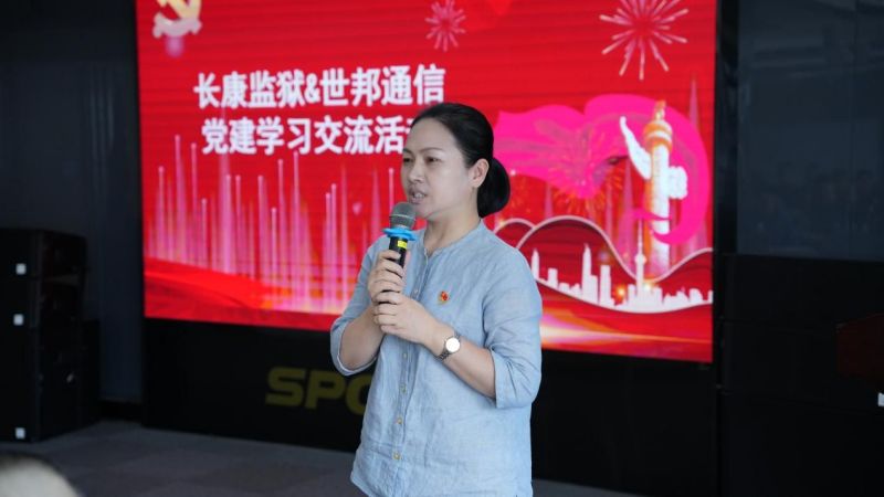 HGA010装置包(中国游)官方网站