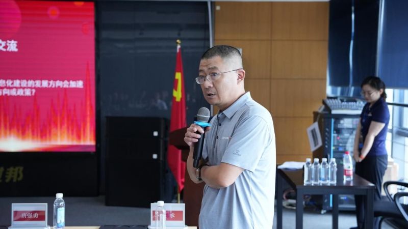 HGA010装置包(中国游)官方网站