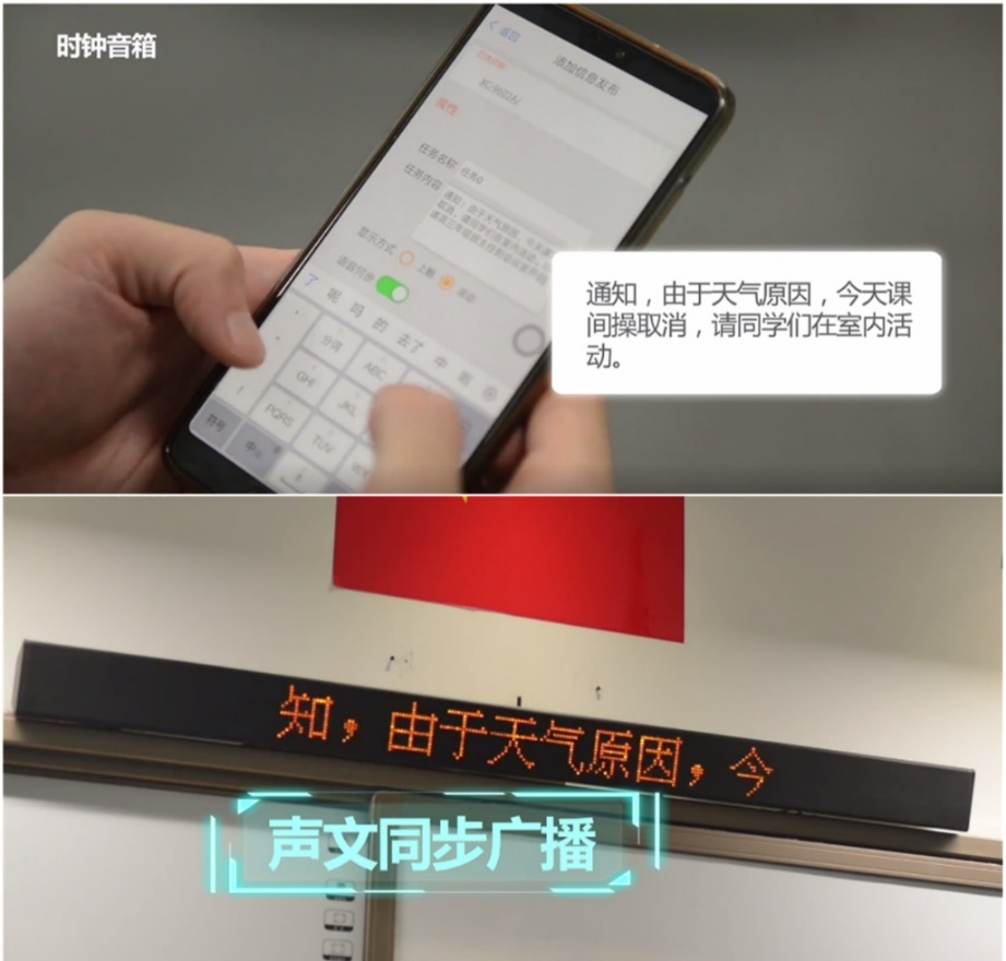 HGA010装置包(中国游)官方网站