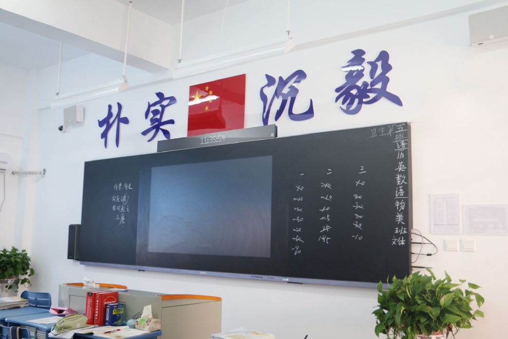校园IP广播系统计划怎样设计？？？？？？