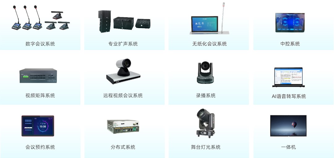 HGA010装置包(中国游)官方网站