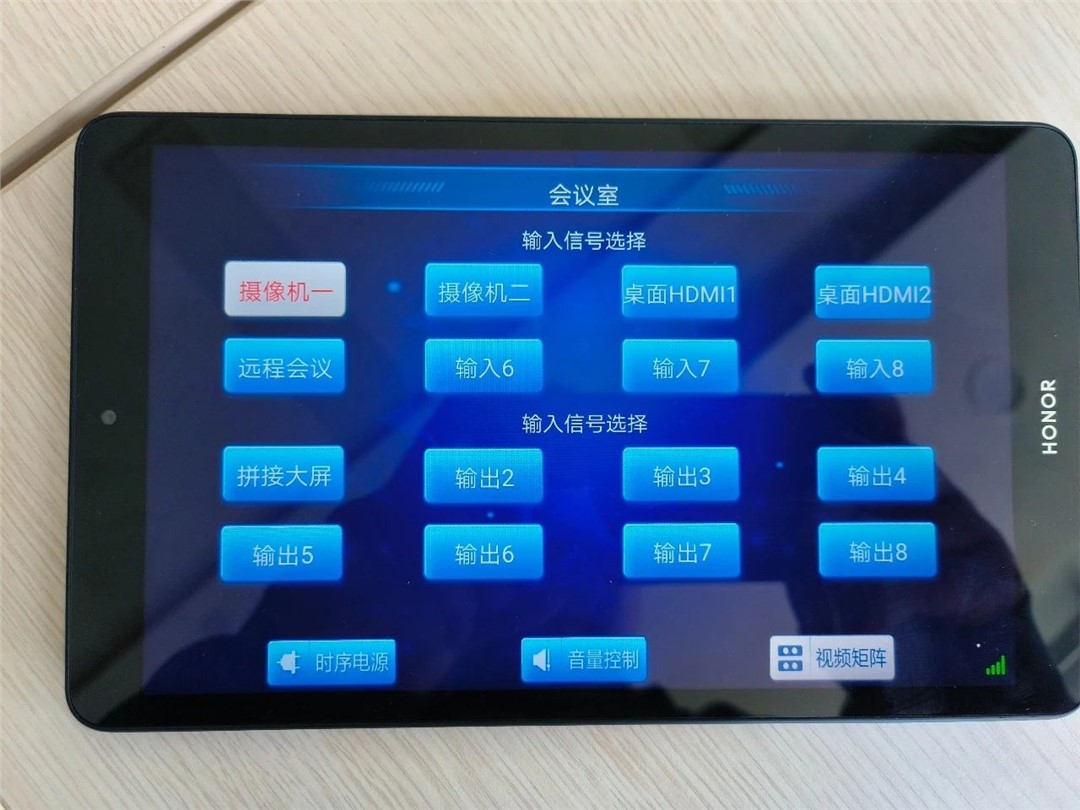 HGA010装置包(中国游)官方网站