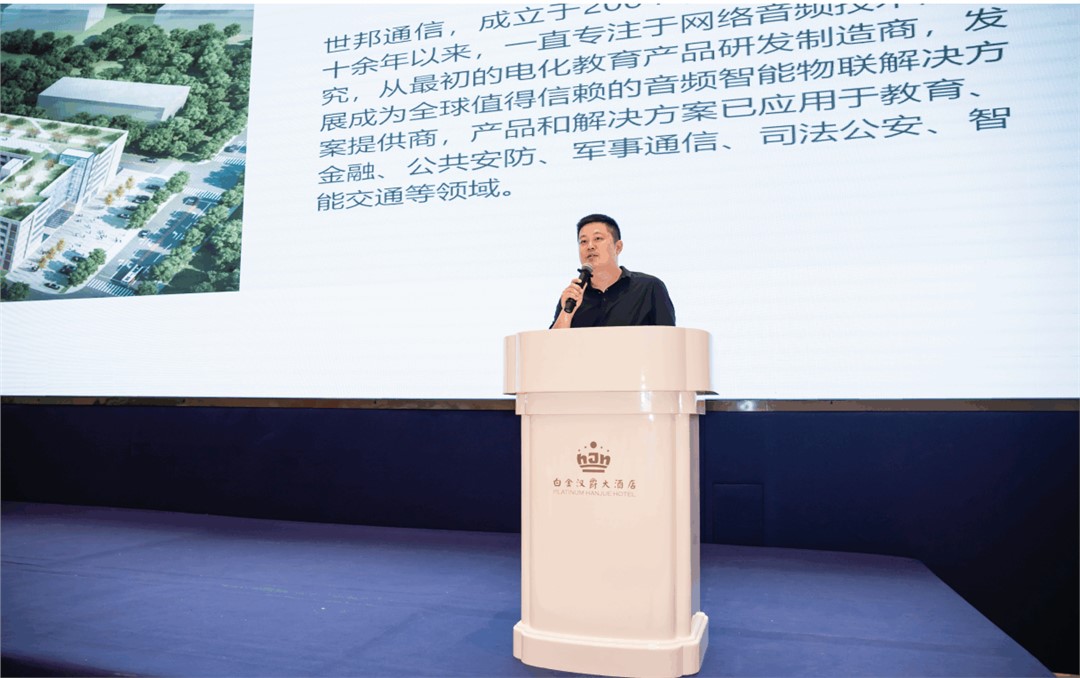 HGA010装置包(中国游)官方网站
