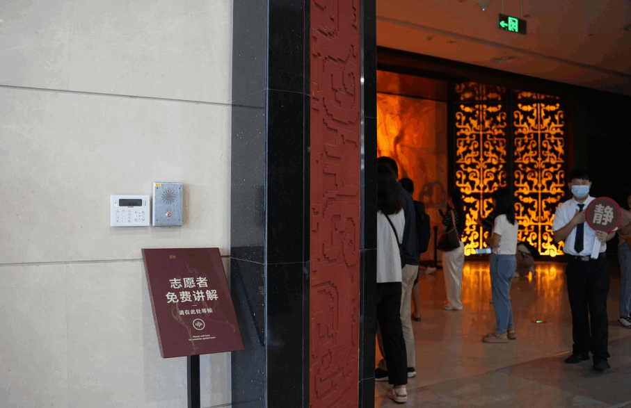 HGA010装置包(中国游)官方网站
