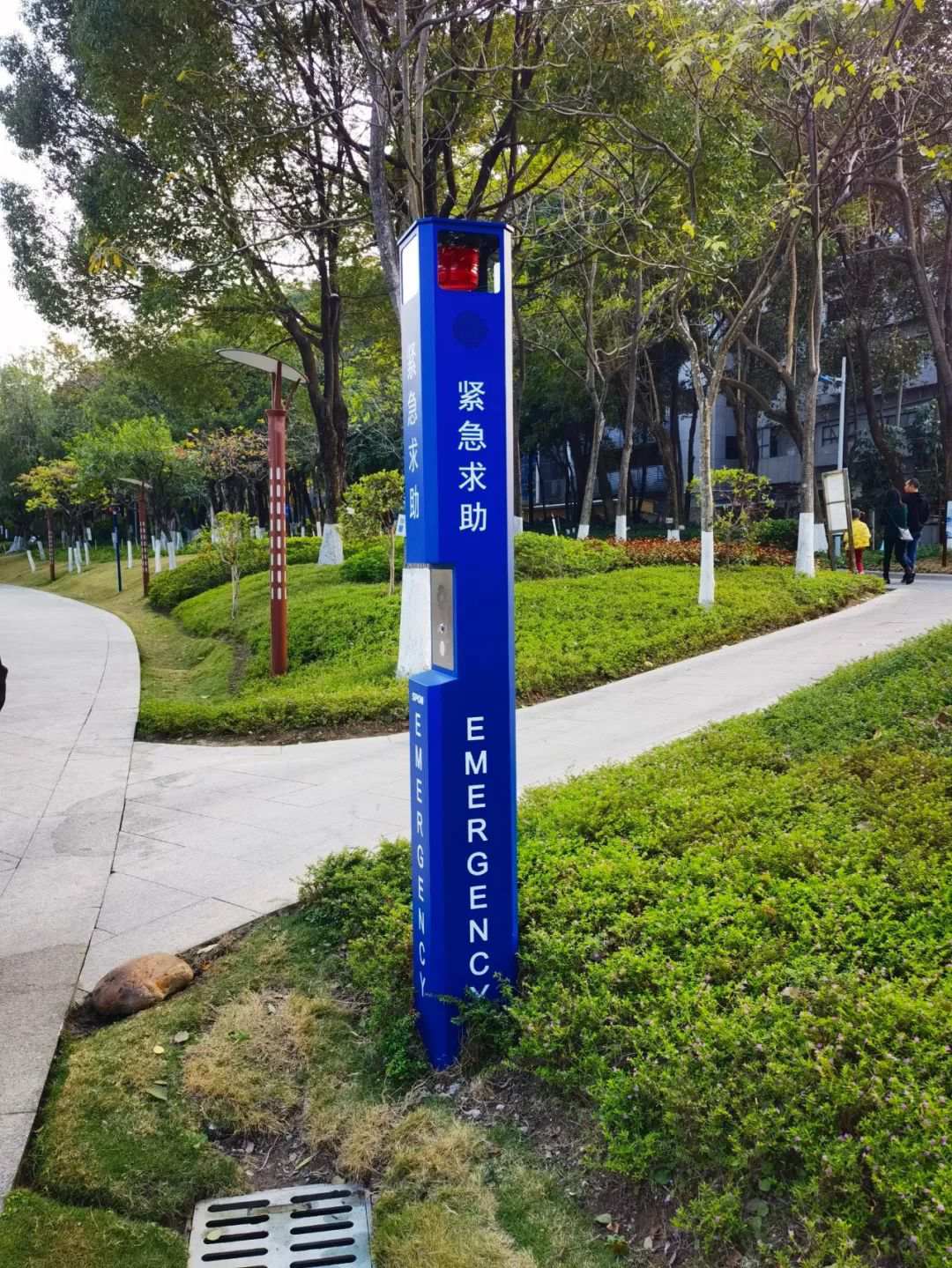 HGA010装置包(中国游)官方网站