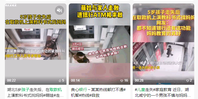 HGA010装置包(中国游)官方网站