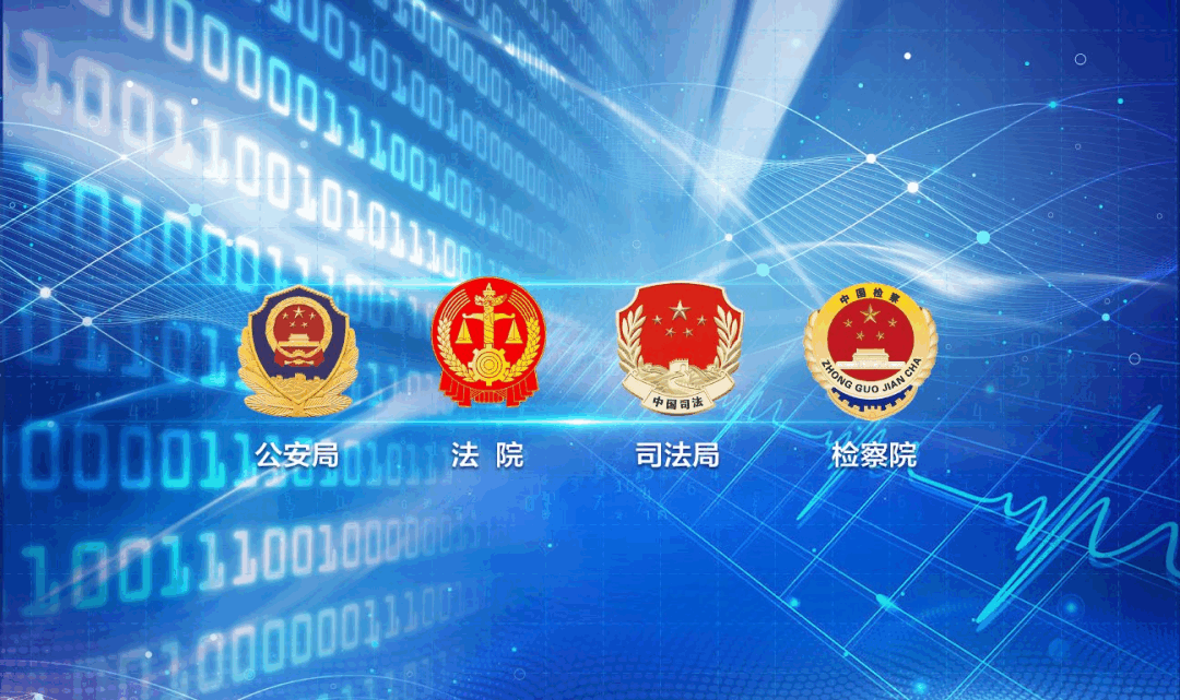 HGA010装置包(中国游)官方网站