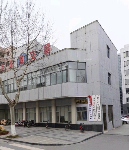 HGA010装置包(中国游)官方网站
