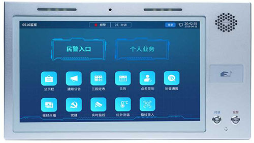 HGA010装置包(中国游)官方网站