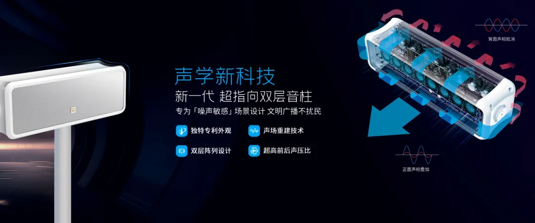 HGA010装置包(中国游)官方网站