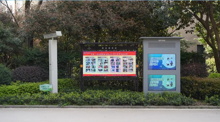 HGA010装置包(中国游)官方网站