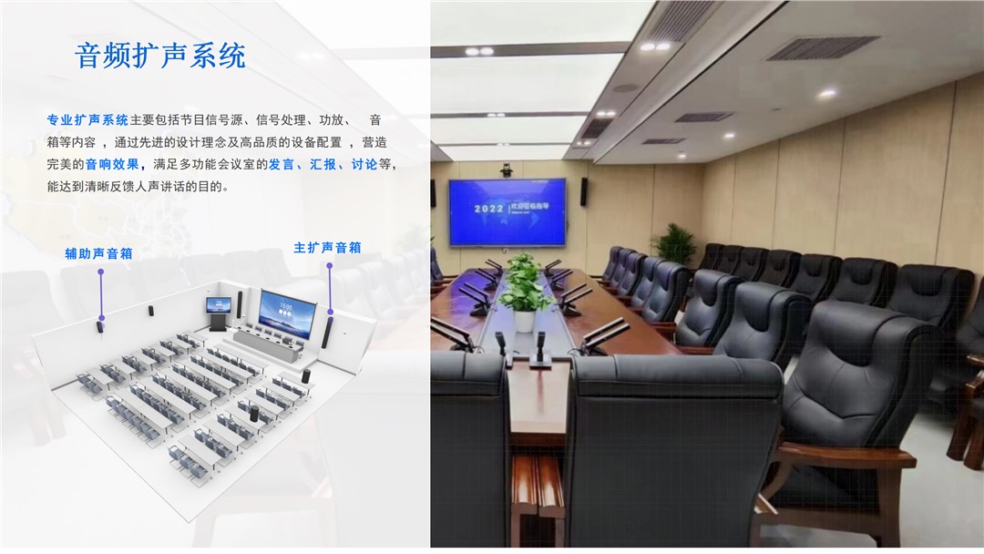 HGA010装置包(中国游)官方网站