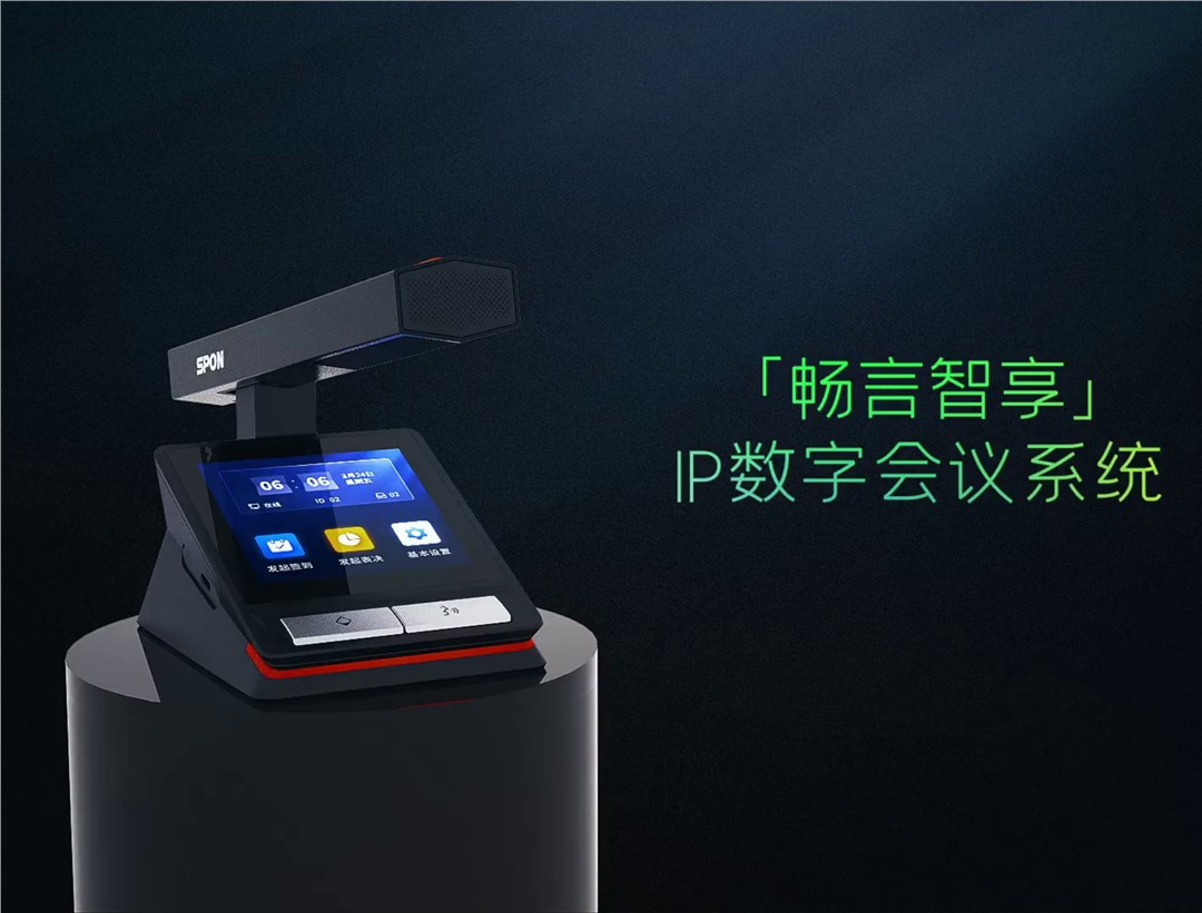 HGA010装置包(中国游)官方网站