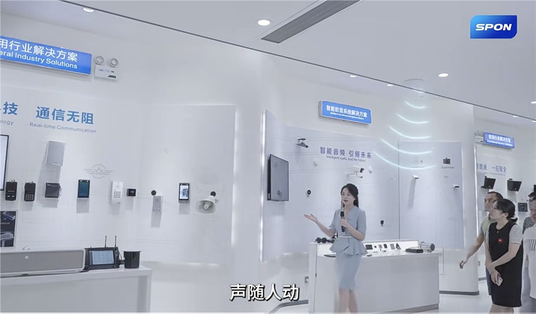 HGA010装置包(中国游)官方网站