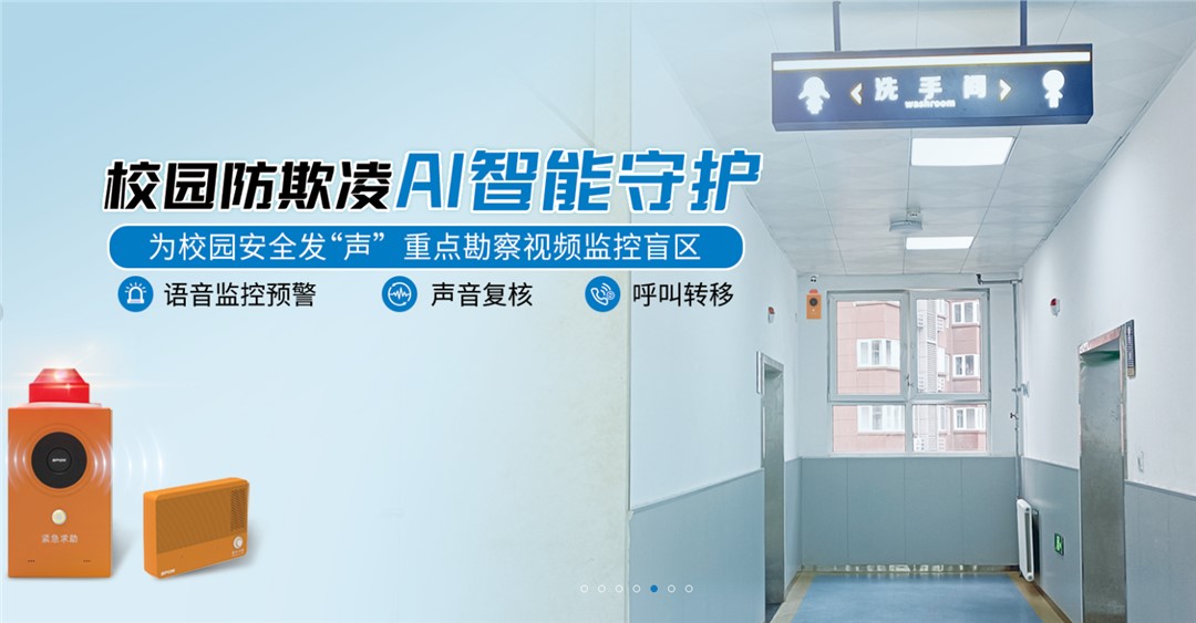 HGA010装置包(中国游)官方网站