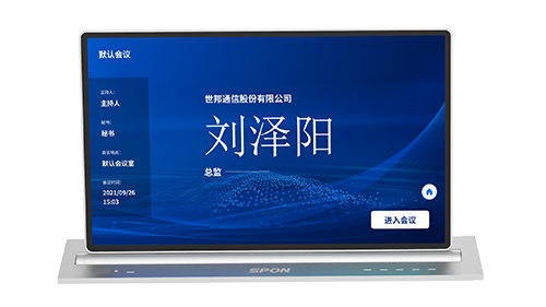 HGA010装置包(中国游)官方网站