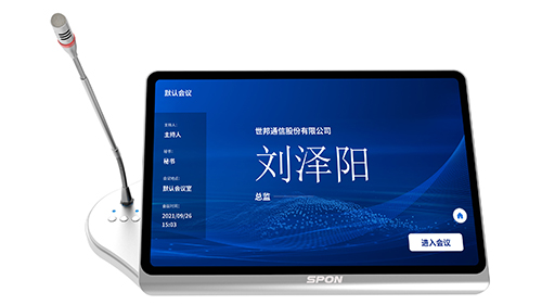 HGA010装置包(中国游)官方网站