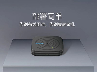 无线拾音器：无线传输，，，，，，，利便适用