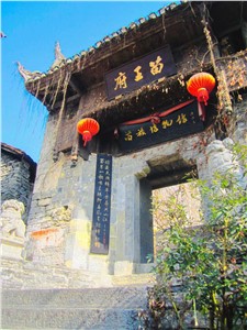 守护民族影象 助力文化传承 | HGA010安装包向博物馆捐赠智能广播安防装备