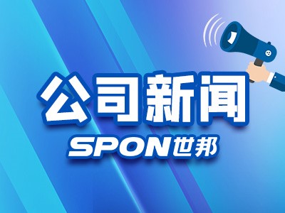 儿童节快乐！HGA010安装包童心不改，，，，，，，匠心稳固