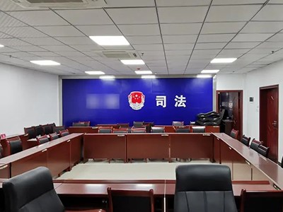 【案例故事】HGA010安装包聚会系统走进司法局，，，，，，，，打造智能办公空间