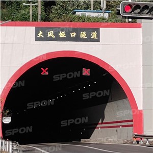 【案例故事】清静无小事！HGA010安装包于西南方陲守护“殒命之坡”