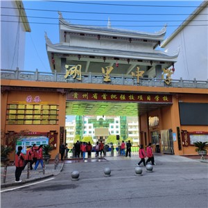 【案例故事】建设高品质学校，，，，，，，HGA010安装包为湖里中学打造优质校园广播系统