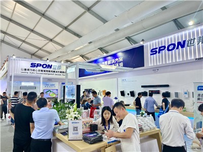 HGA010安装包通讯亮相第81届中国教育装备展示会