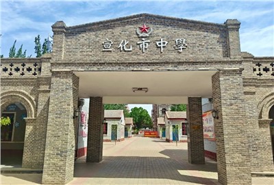 【案例故事】冬奥运动名校再升级！HGA010安装包助力张家口宣化二中建设高质量智慧校园