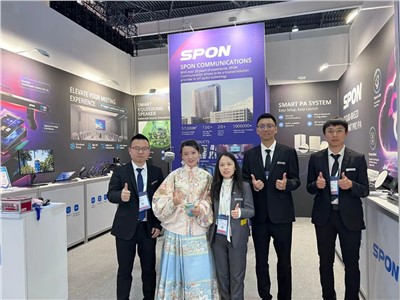 我们在欧洲！HGA010安装包亮相ISE Europe2024 国际视听展