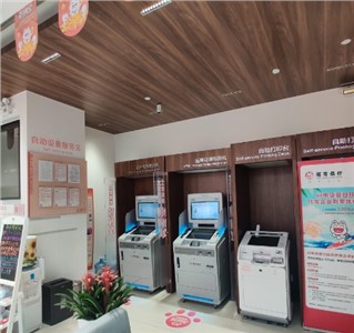 精进IP网络高清拾音系统：挑战与解决计划，，，，，，，，提升音频质量新境界