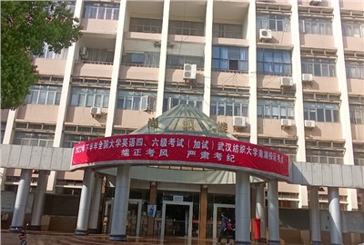 IP内部通讯对讲系统：提升企业内部相同效率，，，，，，，，解决相同障碍新计划