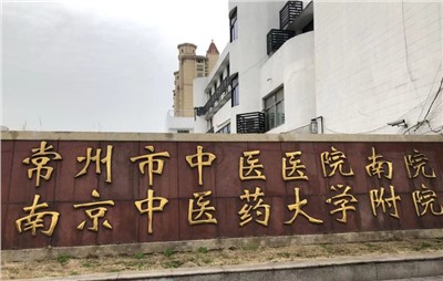 优化内部对讲系统：解决信号滋扰与通讯不畅，，，，，提升团队协作效率
