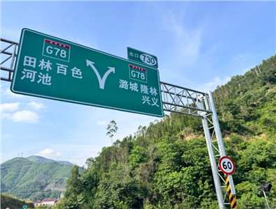 优化IP内部通讯对讲系统：解决信号滋扰与延迟，，，，，，，，提升相同效率