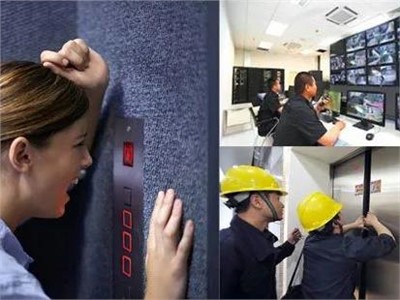 怎样建设一套快速有用的电梯紧迫求助系统？？？？？？