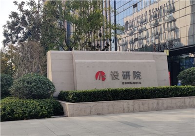 IP网络聚会扩声系统：优化远程聚会体验，，，，，，，，确保声音清晰无界