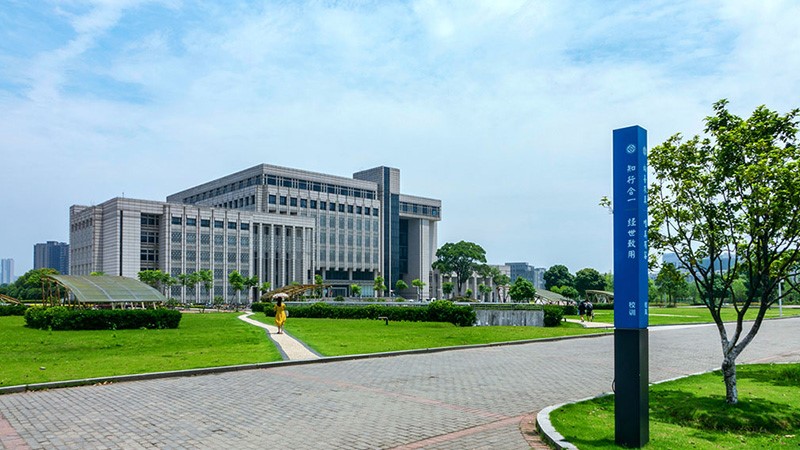  中南大学-接纳HGA010安装包广播系统
