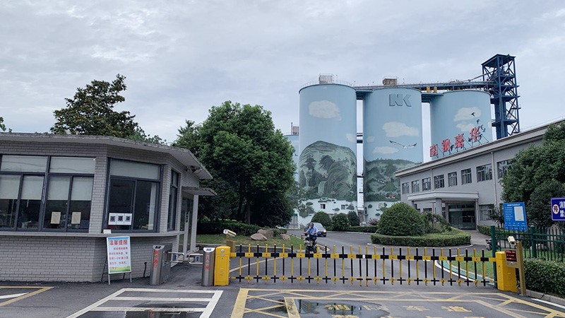 江苏省南京市淮钢钢铁厂-接纳HGA010安装包广播系统