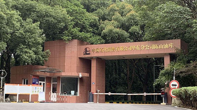 中石化内部通讯项目-接纳HGA010安装包对讲系统