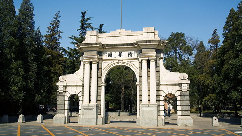 清华大学-接纳HGA010安装包对讲广播系统